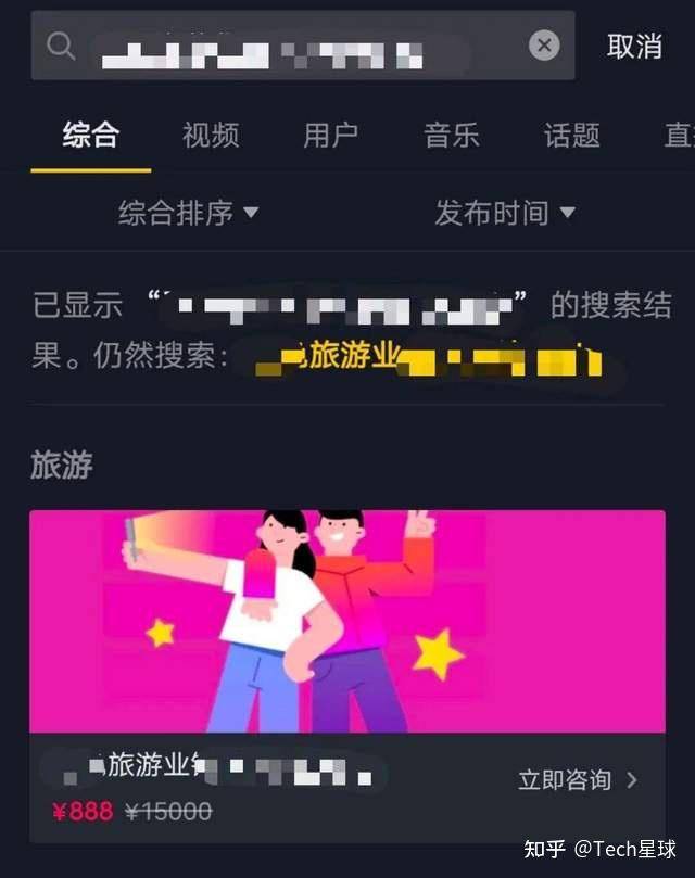 魅族外卖服务生活app_魅族生活服务外卖_魅族服务app官方下载