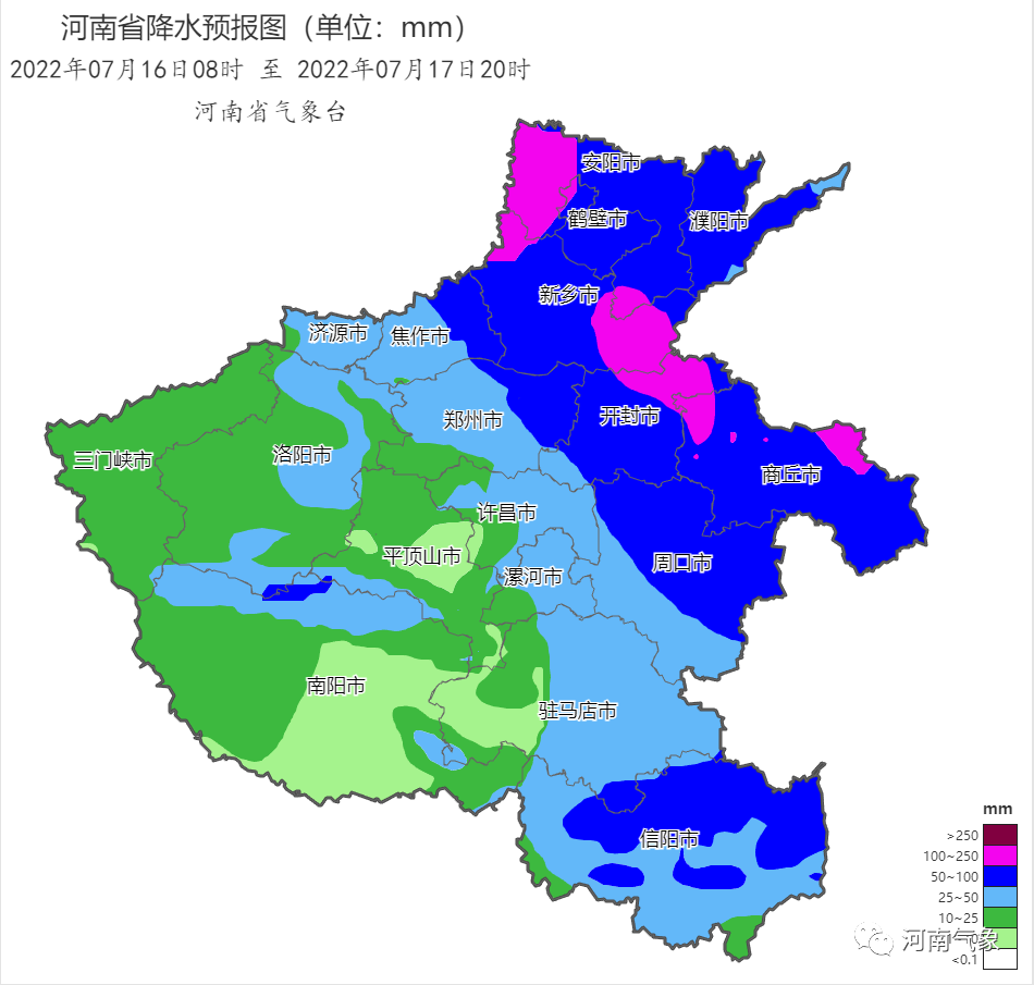 _降雨已抵京第一站房山_北京暴雨房山哪个镇严重