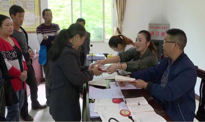 转让集体土地所有权_转让集体所有的土地使用权_集体土地所有权能否转让