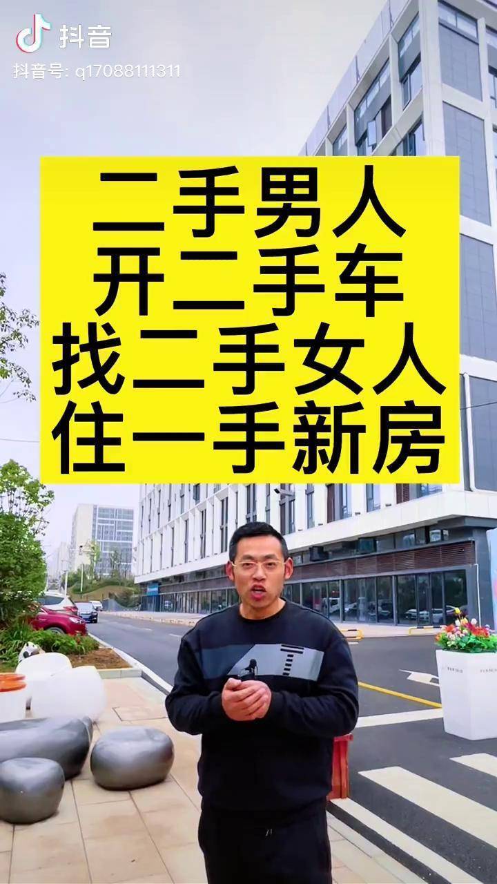 二手沙滩车价钱价格二手沙滩_二手车_二手