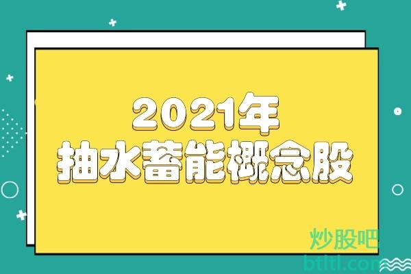 邢台市水站转让_邢台水业公司电话热线电话_邢台转让最新消息