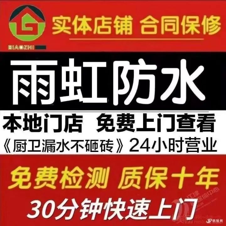 专业彩钢房安装价格_彩钢房安装人工费价格_彩钢房安装工