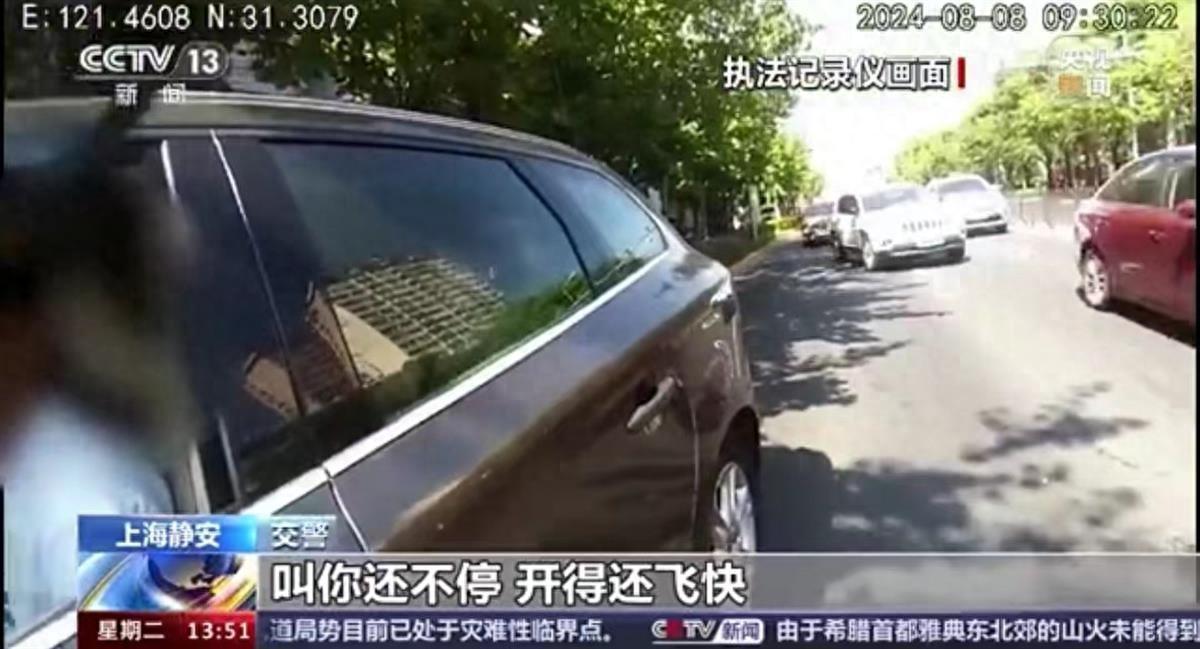 _大人把2个娃塞后备箱还违章行驶，别为了“方便”而丢了“安全”_大人把2个娃塞后备箱还违章行驶，别为了“方便”而丢了“安全”