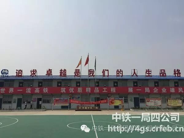 徐州彩钢板房安装_征地彩钢房徐州_彩钢房征地徐州有补偿吗