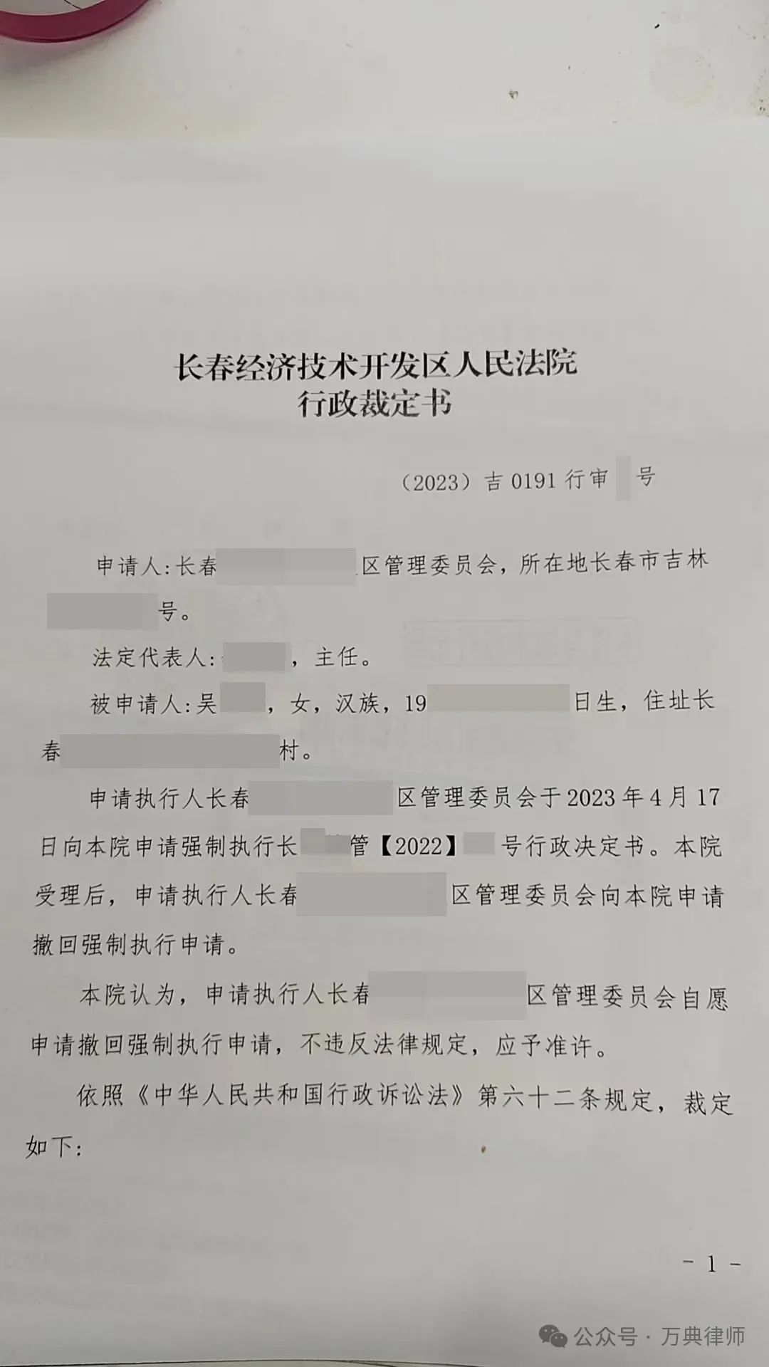 彩钢房补偿标准规定_彩钢房补偿标准_彩钢房补偿标准文件