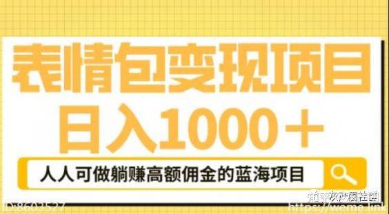 网站的盈利模式主要包括_生活服务类网站盈利模式_网站的盈利模式设定