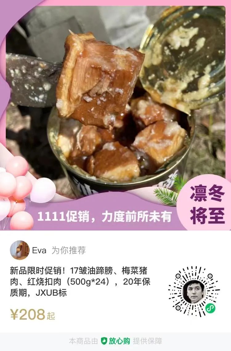 彩钢降温隔热房怎么做_彩钢瓦厂房隔热降温_彩钢房如何隔热降温