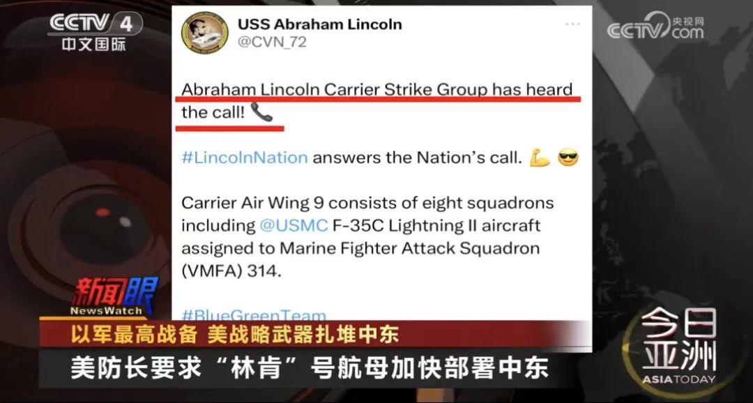 _中东武器来自何方_中东战场上的中国武器