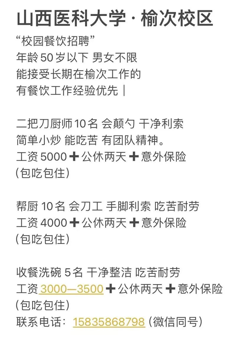 急转二手彩钢设备_二手彩钢设备交易平台_二手彩钢机