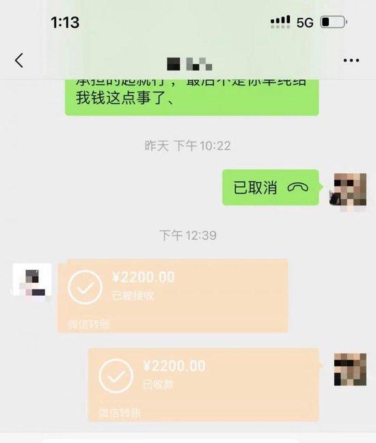 湖南逃跑案_湖南最近抓到的逃犯_