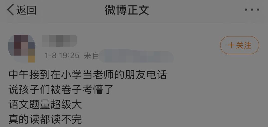 中外历史小故事_《中外历史故事》_中外历史故事现看