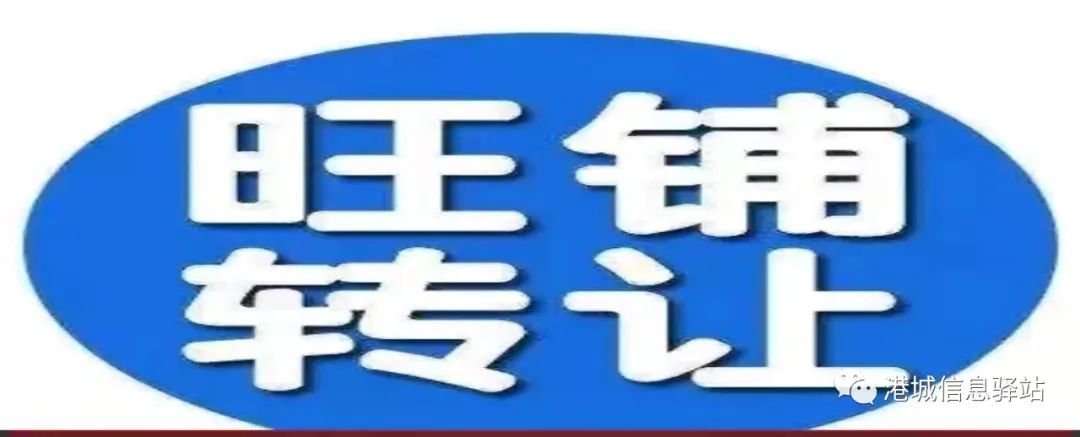 彩钢房回收价格_彩钢房回收价格表_彩钢房回收多少钱一平方