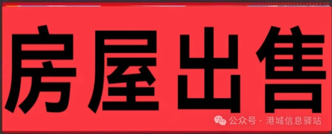 彩钢房回收价格表_彩钢房回收价格_彩钢房回收多少钱一平方