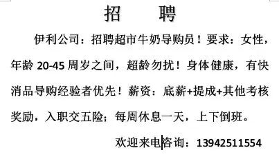 彩钢房回收价格表_彩钢房回收价格_彩钢房回收多少钱一平方