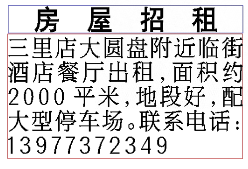 上海二手彩钢瓦机器出售_上海旧彩钢板大量出售电话_上海二手彩钢设备