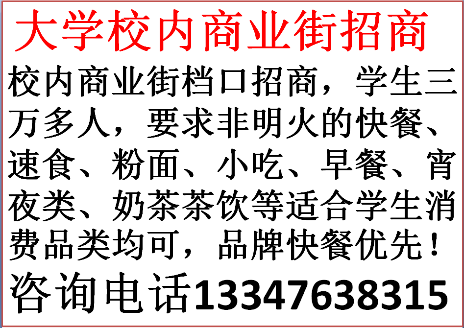 上海二手彩钢瓦机器出售_上海旧彩钢板大量出售电话_上海二手彩钢设备