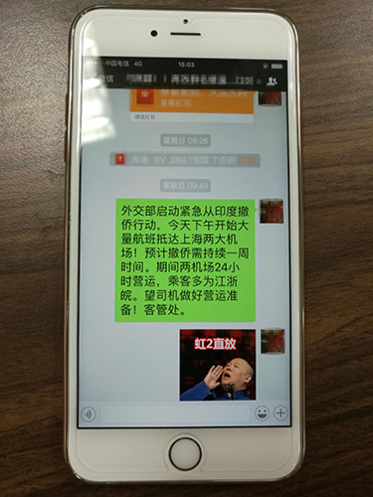 公交车司机的心声_公交车司机的心酸_