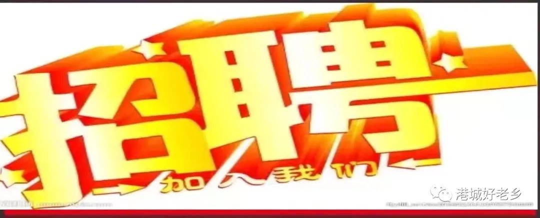 高价回收彩钢房_彩钢房回收价格多少_彩钢房回收价格