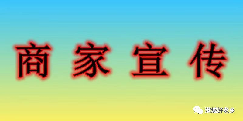 彩钢房回收价格多少_彩钢房回收价格_高价回收彩钢房