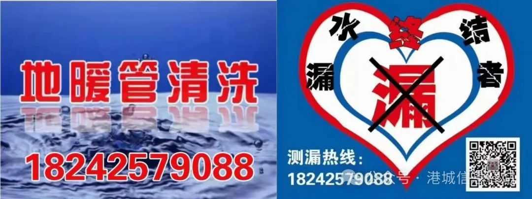 高价回收彩钢房_彩钢房回收价格_彩钢房回收价格多少