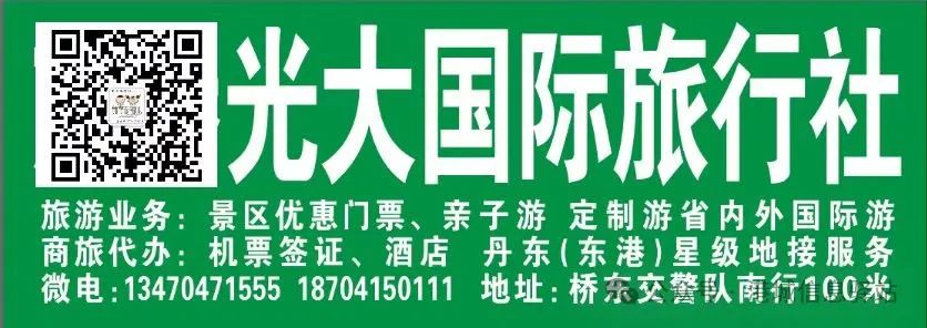 彩钢房回收价格多少_彩钢房回收价格_高价回收彩钢房