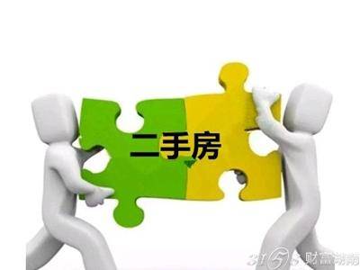 个人买卖二手车合同有法律效应_买卖合同二手车个人怎么写_个人二手车买卖合同