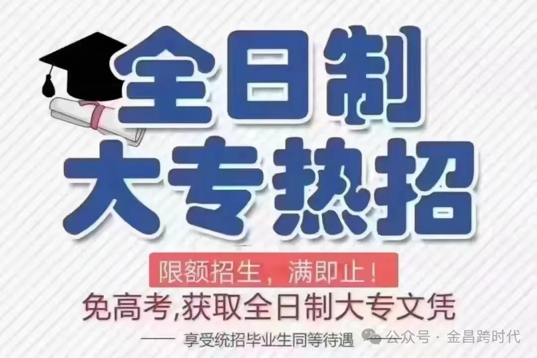 彩钢房回收多少钱一平方_彩钢房回收公司_彩钢房-回收