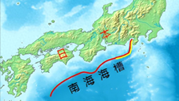 _首个特大地震预警！日本遭遇灭国危机？竟妄想1.25亿人移民中国_首个特大地震预警！日本遭遇灭国危机？竟妄想1.25亿人移民中国