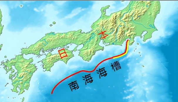 _首个特大地震预警！日本遭遇灭国危机？竟妄想1.25亿人移民中国_首个特大地震预警！日本遭遇灭国危机？竟妄想1.25亿人移民中国