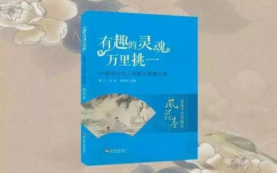 中国经典历史故事100篇_中国经典历史故事简短道理_中国经典历史故事