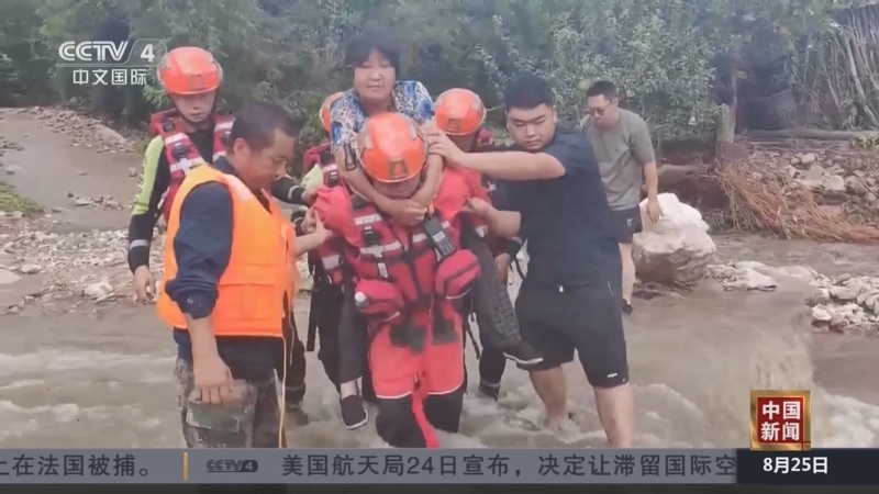 _2020年辽宁暴雨_2021年辽宁暴雨