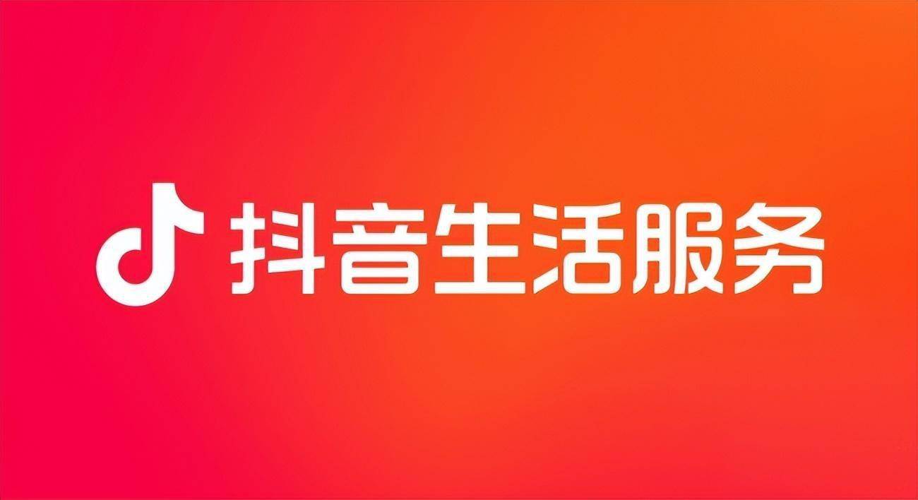 微信本地服务在哪里找_服务号消息本地生活圈怎么关闭_本地生活服务微信