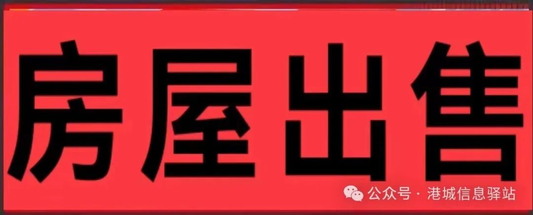 高价回收彩钢房钢结构_彩钢房回收价格_彩钢房回收价格多少