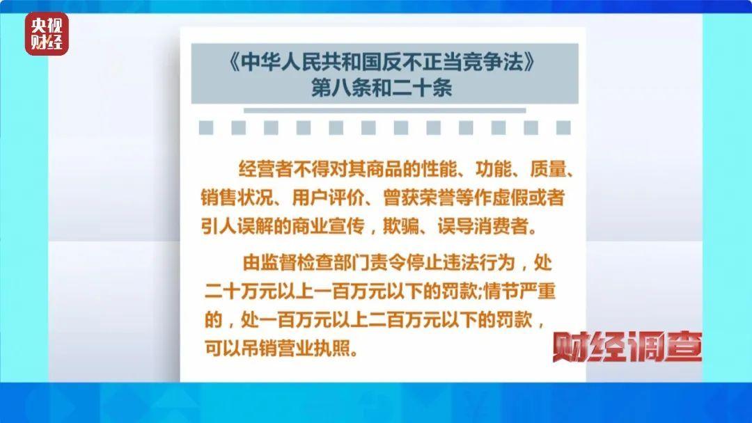 吸氢气犯法吗__可以吸氢气