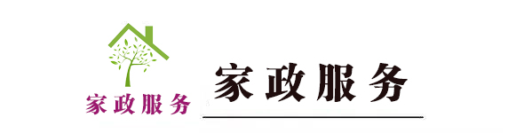 彩钢房平米怎么算_彩钢平米房算不算违建_彩钢平米房算违建吗