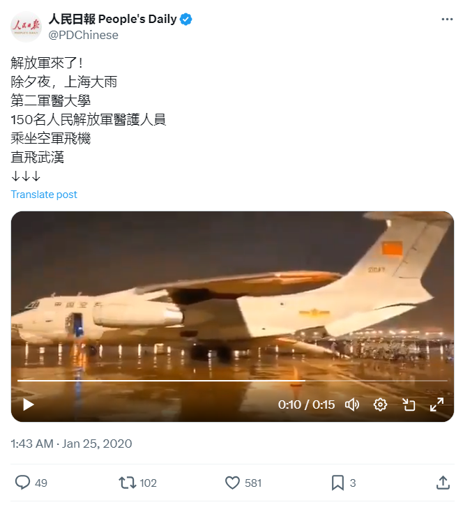 明查｜网传“中国派兵援俄”的图像可信吗？太假了_明查｜网传“中国派兵援俄”的图像可信吗？太假了_