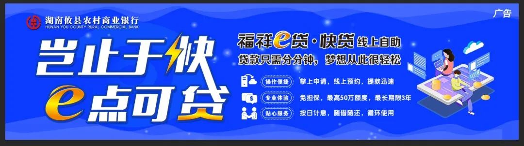 彩钢房施工组织设计_彩钢房施工组织设计内容_彩钢板房施工组织设计