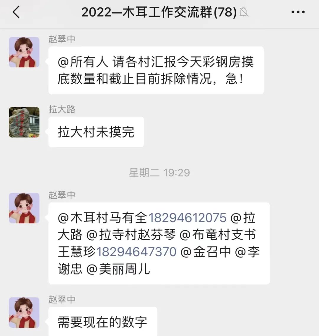 活动板房彩钢房_彩钢活动板房对人体有害吗_彩钢活动板房搭建厂家