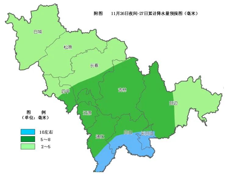 长春市彩钢房的价格_长春彩钢房_长春彩钢瓦