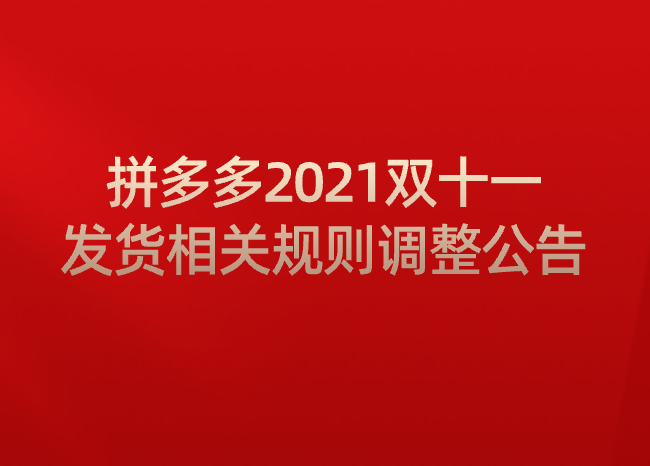 本地化生活服务类目_淘宝本地化生活服务类目_类目化是什么意思