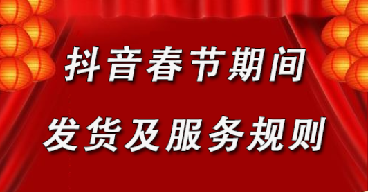 淘宝本地化生活服务类目_本地化生活服务类目_类目化是什么意思