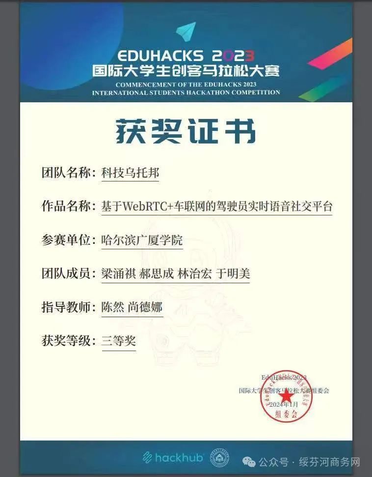 彩钢平房多少钱一平方_彩钢房子一平米多少钱_做个40平彩钢房多少钱