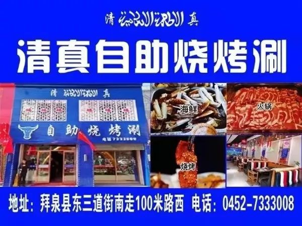 沈阳二手彩钢房回收_沈阳收购二手彩钢库房_沈阳市二手彩钢板房