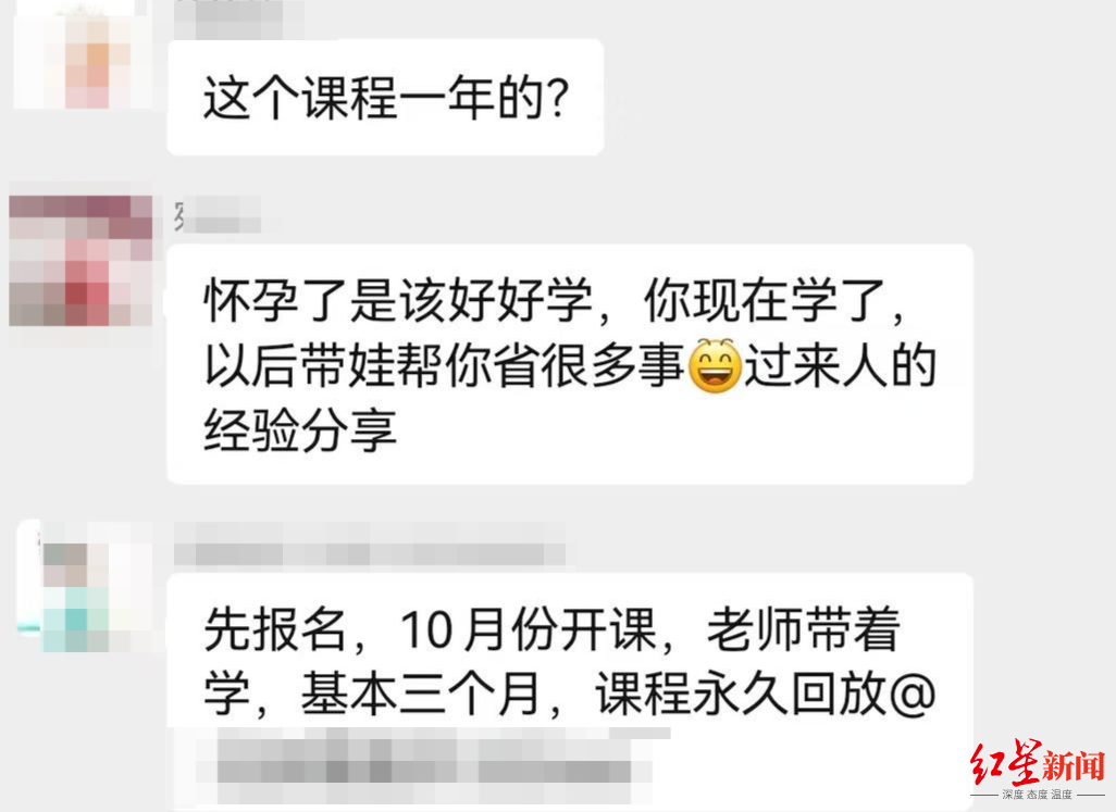 夏天穿棉裤养生？医生：坚决反对正常人穿，养生的宗旨是“遵循自然规律”_夏天穿棉裤养生？医生：坚决反对正常人穿，养生的宗旨是“遵循自然规律”_