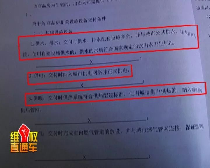 彩钢房合同_彩钢房合同协议怎么写_彩钢房合同协议