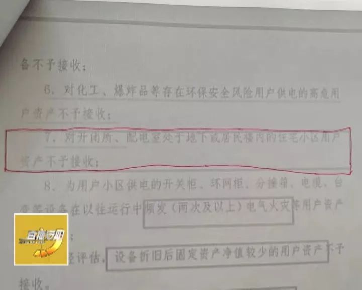 彩钢房合同协议_彩钢房合同协议怎么写_彩钢房合同