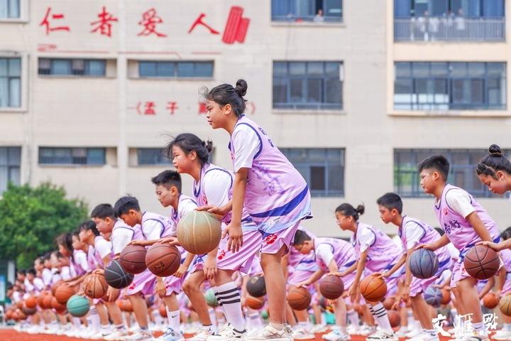 _元气满满迎开学_开启元气满满新的一年