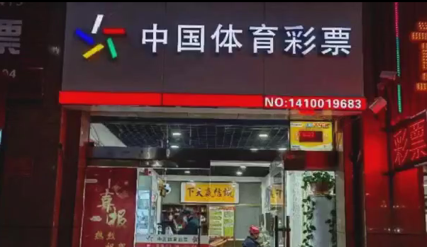 工地二手彩钢房出售_58同城网工地二手彩钢房_彩钢房二手的多少钱一平