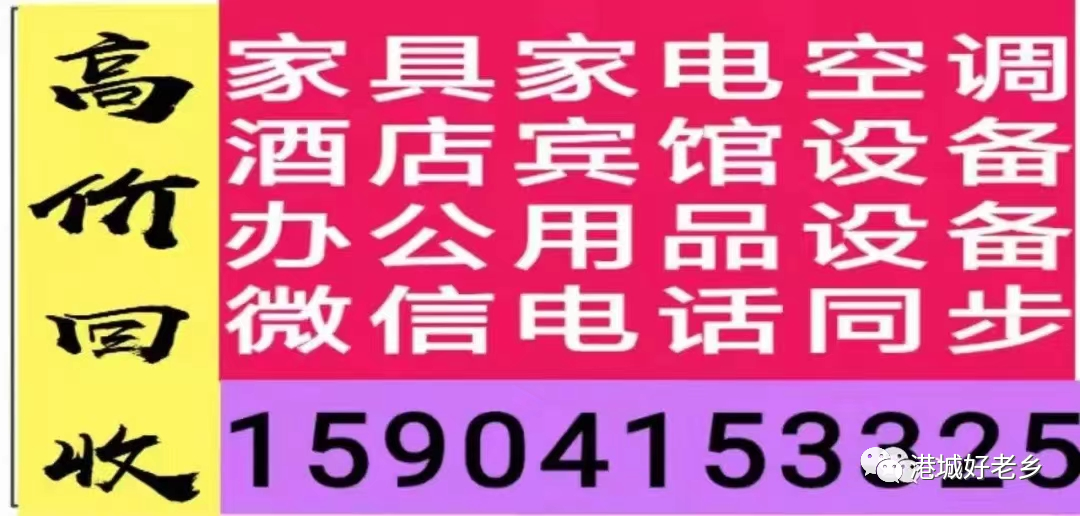 两层彩钢房_彩钢房层高对造价的影响_彩钢房层高一般都是多少