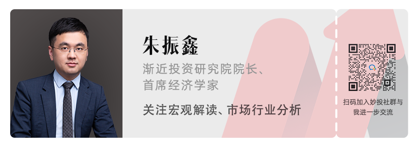 【大势研判】再论对A股的信心（下）：当前最流行的几种错误观点__【大势研判】再论对A股的信心（下）：当前最流行的几种错误观点